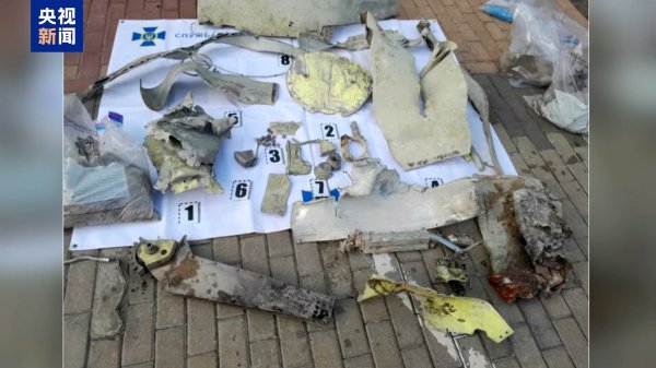 配资评测论坛网 乌克兰政府大楼7日遭袭 究竟是谁干的？