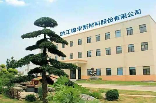 散户股票配资 电鳗财经｜锦华新材IPO：关联交易金额巨大 疑似向关联销售方输送利益超900万元