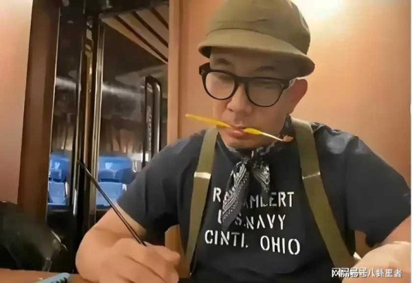股市配资公司 深藏不露!曝具俊晔银行账户:零头够汪小菲开十家酒店,碾压汪小菲